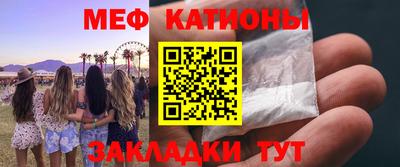 бутик Ачхой-Мартан