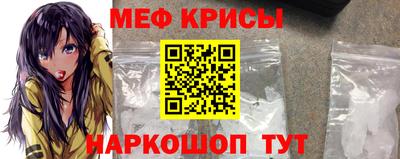 бутик Ачхой-Мартан