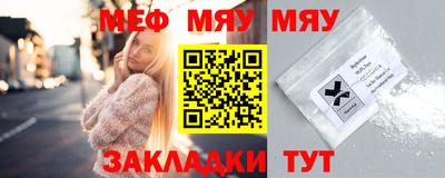 кокс Аша