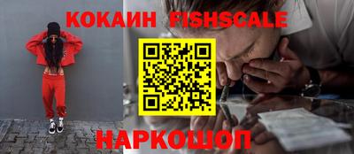 mdpv Анжеро-Судженск