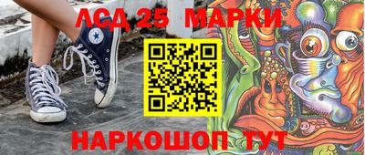 экстази Баксан