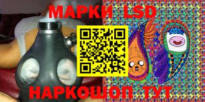 экстази Баксан