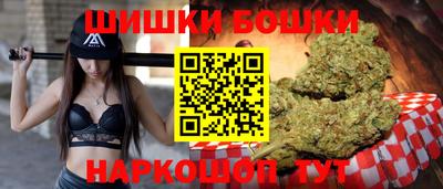 кокс Аша