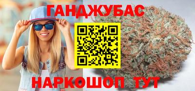 экстази Баксан