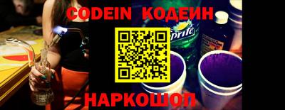 кокс Аша
