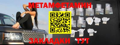 кокс Аша