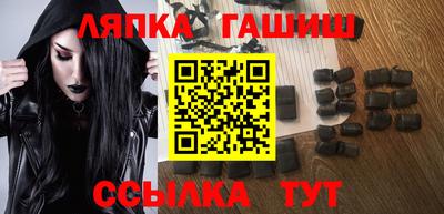 экстази Баксан