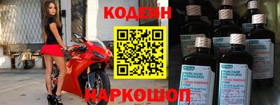 кокс Аша