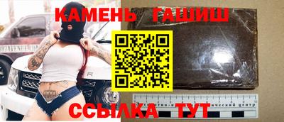 экстази Баксан