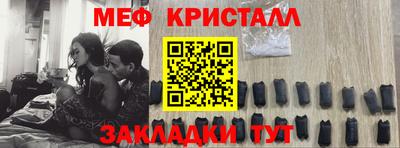 бутик Ачхой-Мартан