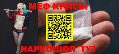кокс Аша