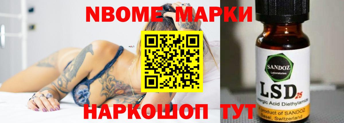 Бузулук  ЛСД экстази ecstasy  LSD-25 экстази  LSD-25 экстази кислота  Вход с VPN 